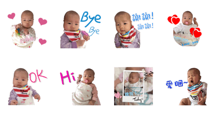 Little Greek sister Little Greek sister