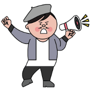 The Pro Director The Pro Director