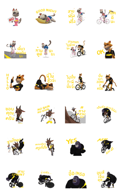 Life cycling Life cycling