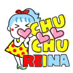 reina's sticker0010