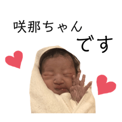 kaori_20210605101651