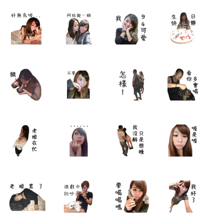 Little Princess Little Princess Little Princess Little Princess