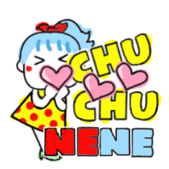 nene's sticker0010