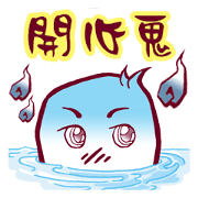 Super Happy Ghost Super Happy Ghost