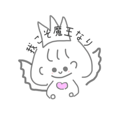 ringo_20210605112118