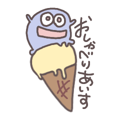 oshaberi ice cream