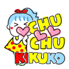 kikuko's sticker0010