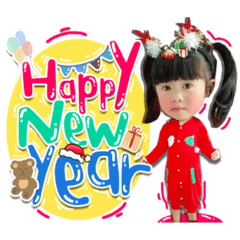 Iamnook_20210605092040