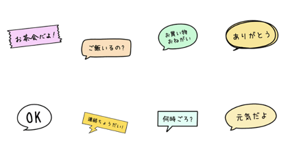 Simple Sticker #7 Simple Sticker #7