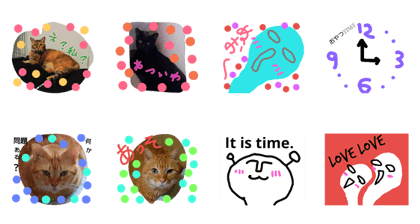 Cats and funny companions 3. Cats and funny companions 3.