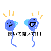 ShitPersonification ShitPersonification