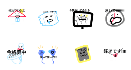 ShitPersonification ShitPersonification