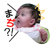 Rinna stamp3 Rinna stamp3