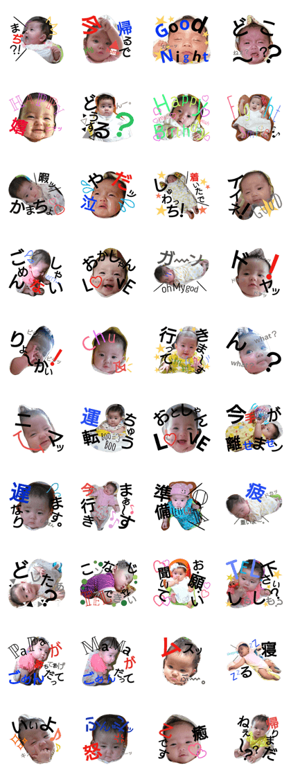 Rinna stamp3 Rinna stamp3