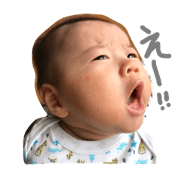 KaedekunStamp KaedekunStamp