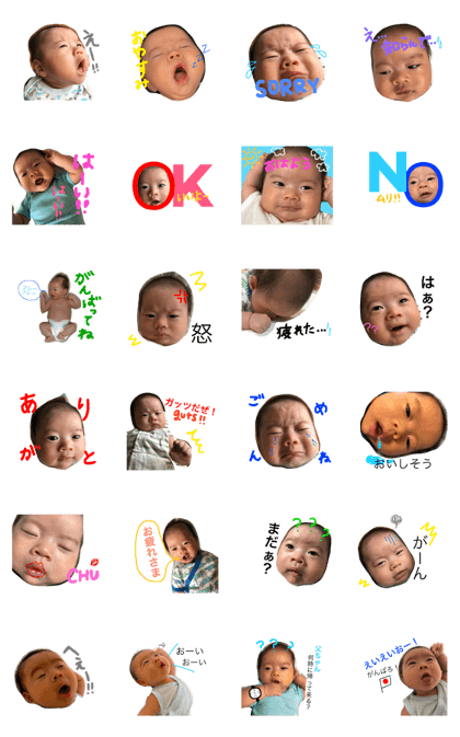 KaedekunStamp KaedekunStamp