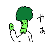 vagetable man vagetable man