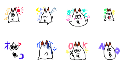 God(Everydaytalk) God(Everydaytalk)