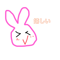 Yuka_20210604235927