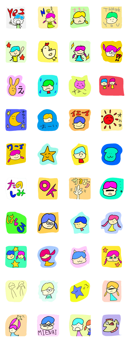 boy and girl and more boy and girl and more