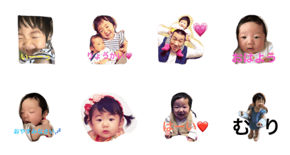 oyabakadesu oyabakadesu