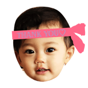 Koyo chan stamp Koyo chan stamp