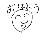 lagdpjpm-jpm-jpMm lagdpjpm-jpm-jpMm