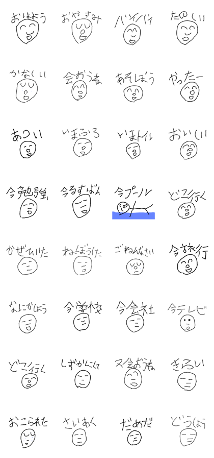 lagdpjpm-jpm-jpMm lagdpjpm-jpm-jpMm