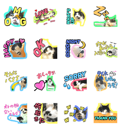 sousou stamp sousou stamp