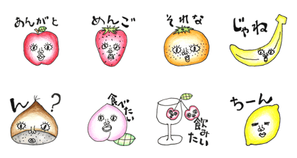 oops fruits oops fruits