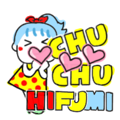 hifumi's sticker0010