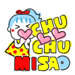 misao's sticker0010