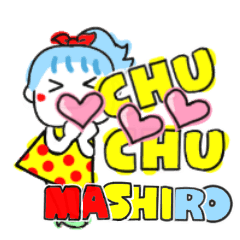 mashiro's sticker0010