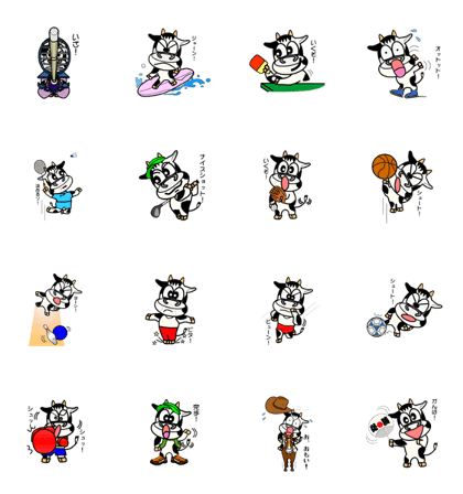 moyan sport moyan sport