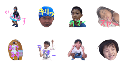 ishida kids ishida kids