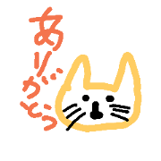 Bad cat pictures Bad cat pictures