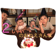 happy 1231 happy 1231