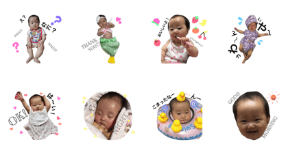 Himari'sstanp Himari'sstanp