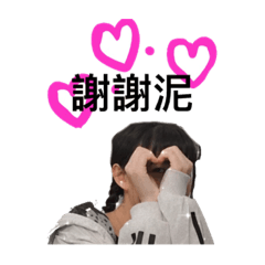 ㄑㄧㄢㄩㄣˊ
