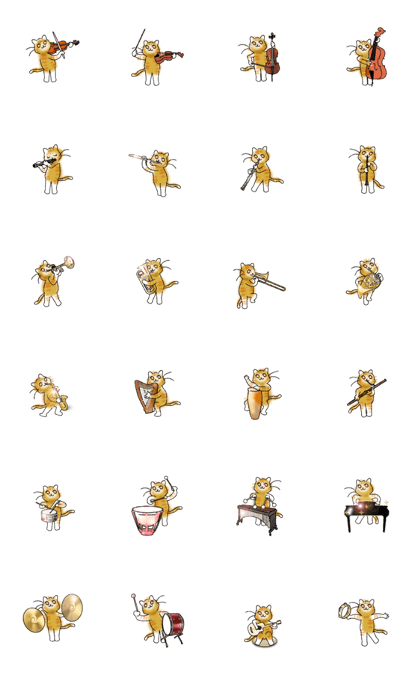 YanYan-20 Animated Stickers!