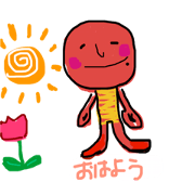 1 day of a healed balloon 1 day of a healed balloon