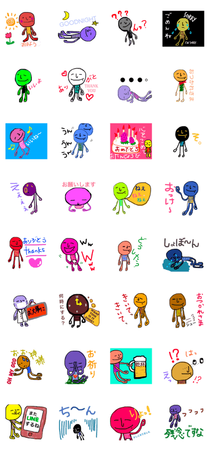 1 day of a healed balloon 1 day of a healed balloon