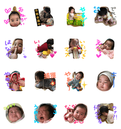 NANAchan(3) NANAchan(3)