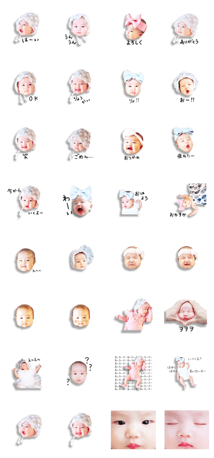 My little girl 1~2month My little girl 1~2month