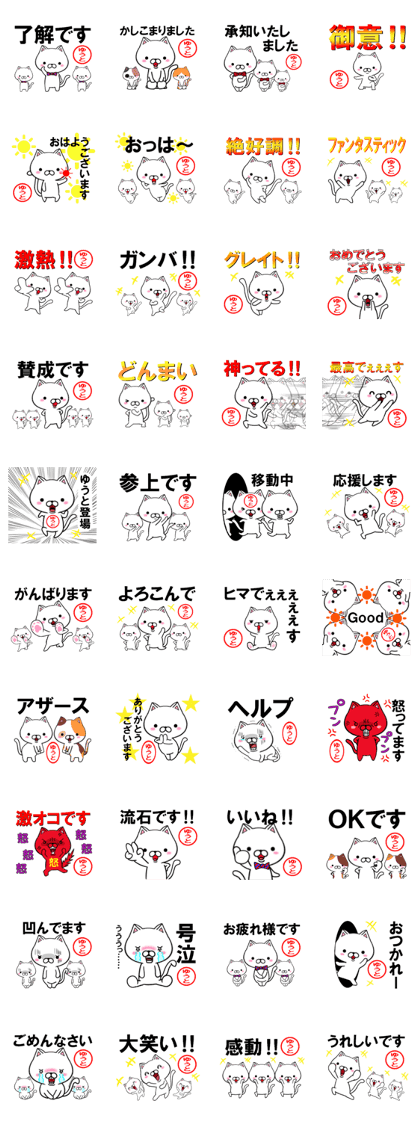 fcf cat part129 fcf cat part129