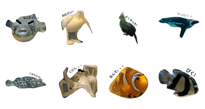 animals+eyebrows! animals+eyebrows!