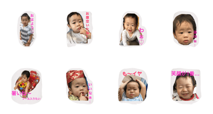 YUUTO STANPU YUUTO STANPU