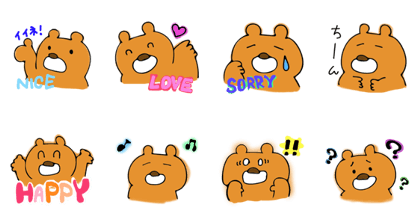 debukumachan debukumachan