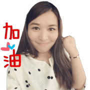 Friend diary Friend diary