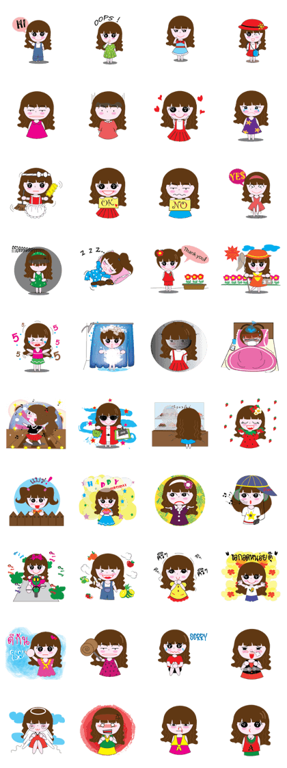 Arnan cute girl Arnan cute girl